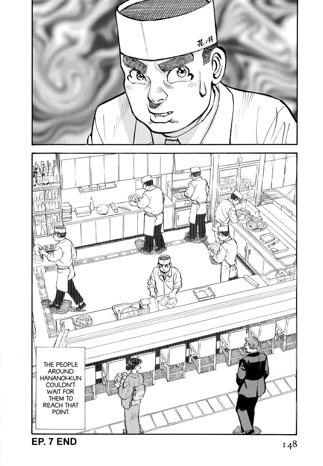 Sota's Knife Chapter 329 page 20 - Chapter 329