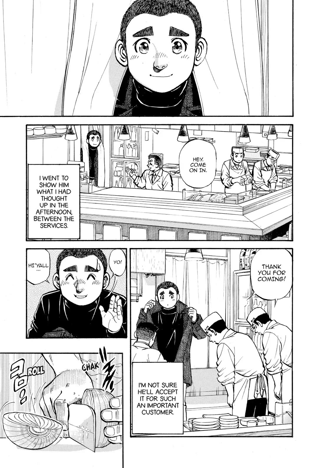 Sota's Knife Chapter 329 page 3 - Chapter 329