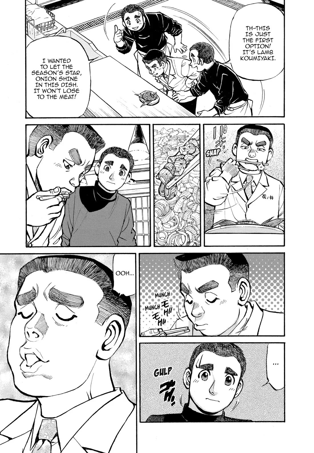 Sota's Knife Chapter 329 page 5 - Chapter 329