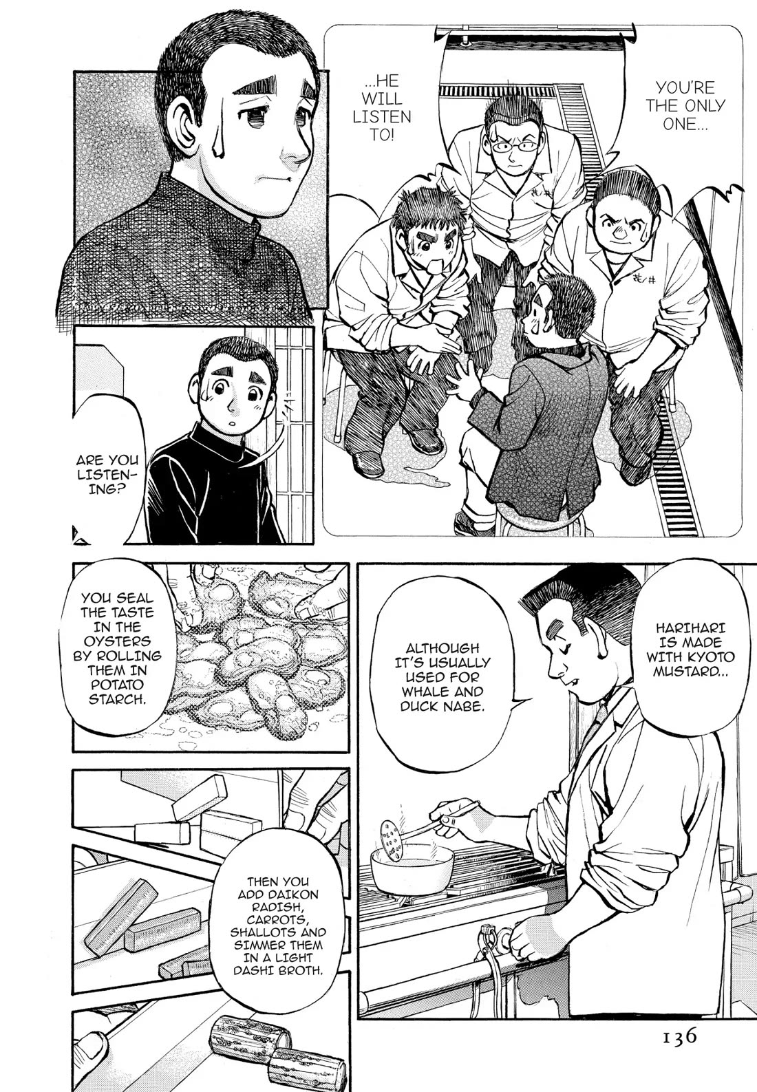 Sota's Knife Chapter 329 page 8 - Chapter 329