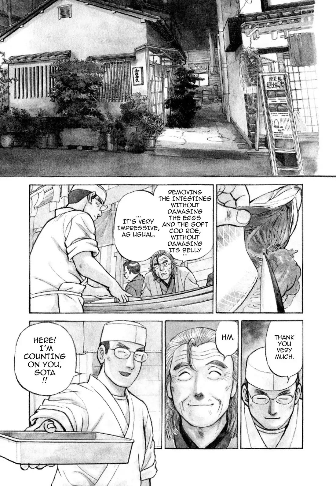 Sota's Knife Chapter 33 page 1 - Chapter 33