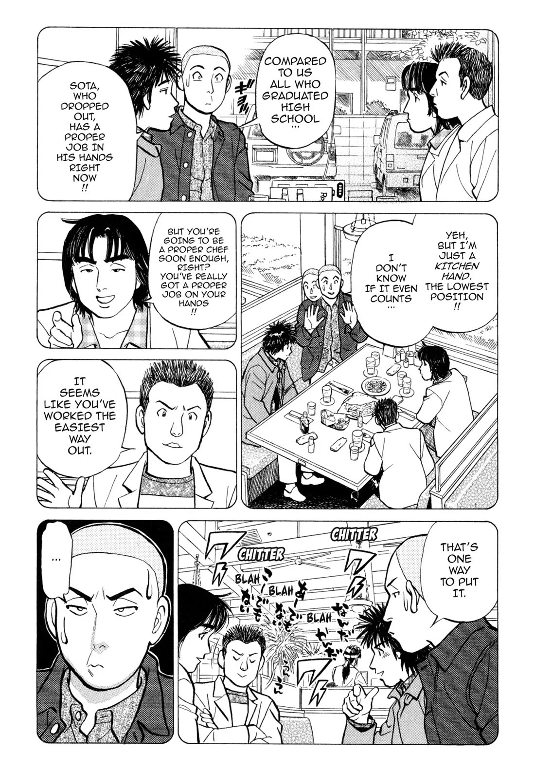 Sota's Knife Chapter 33 page 10 - Chapter 33
