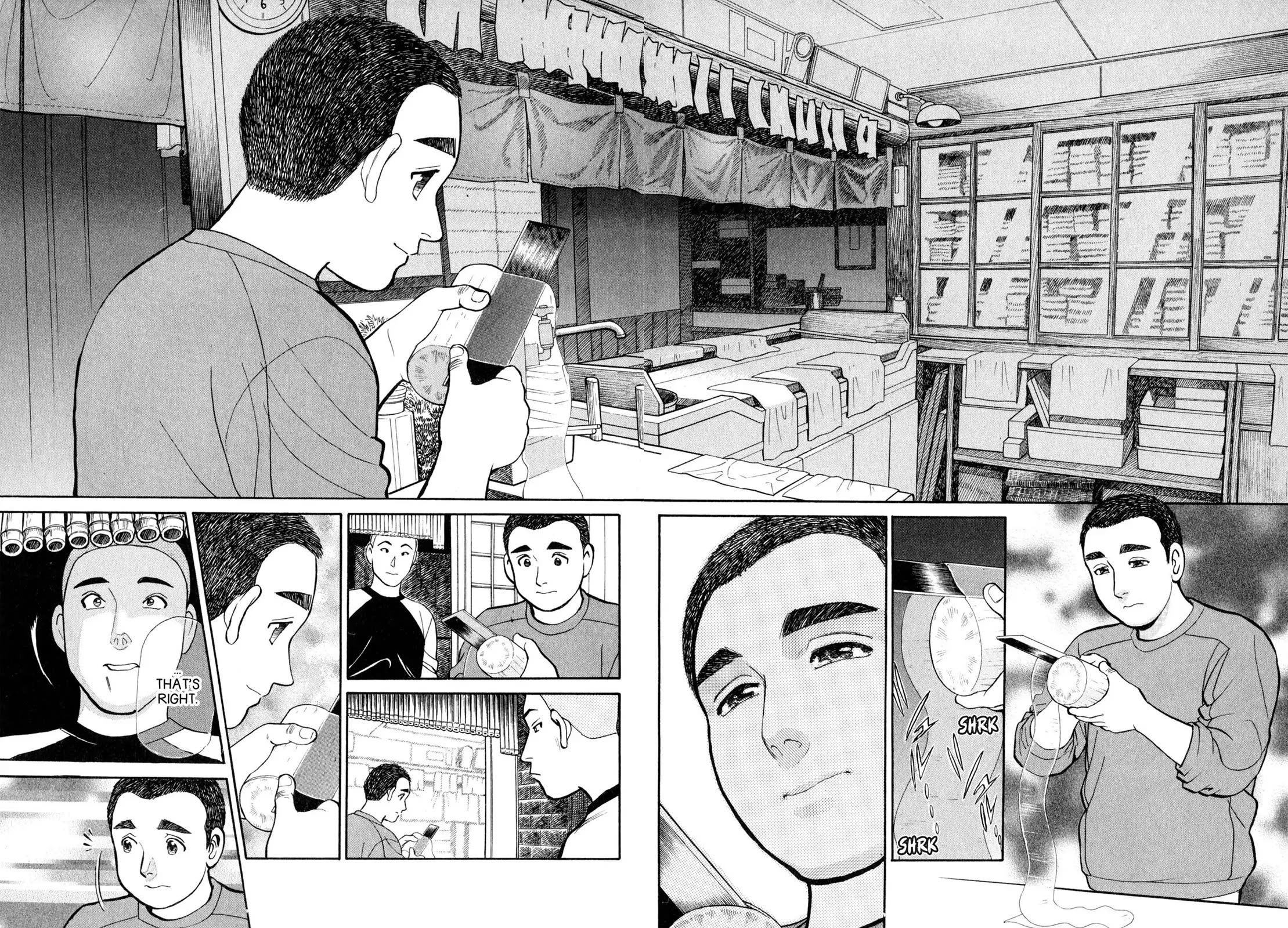 Sota's Knife Chapter 33 page 15 - Chapter 33