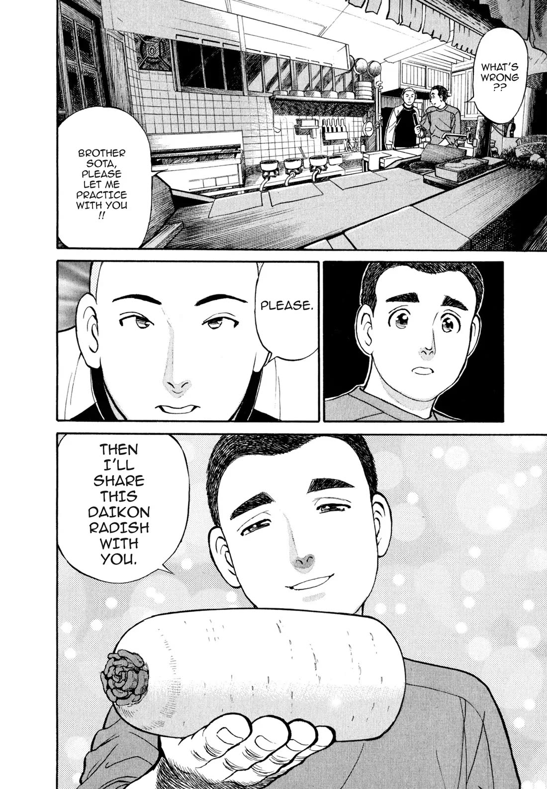 Sota's Knife Chapter 33 page 16 - Chapter 33