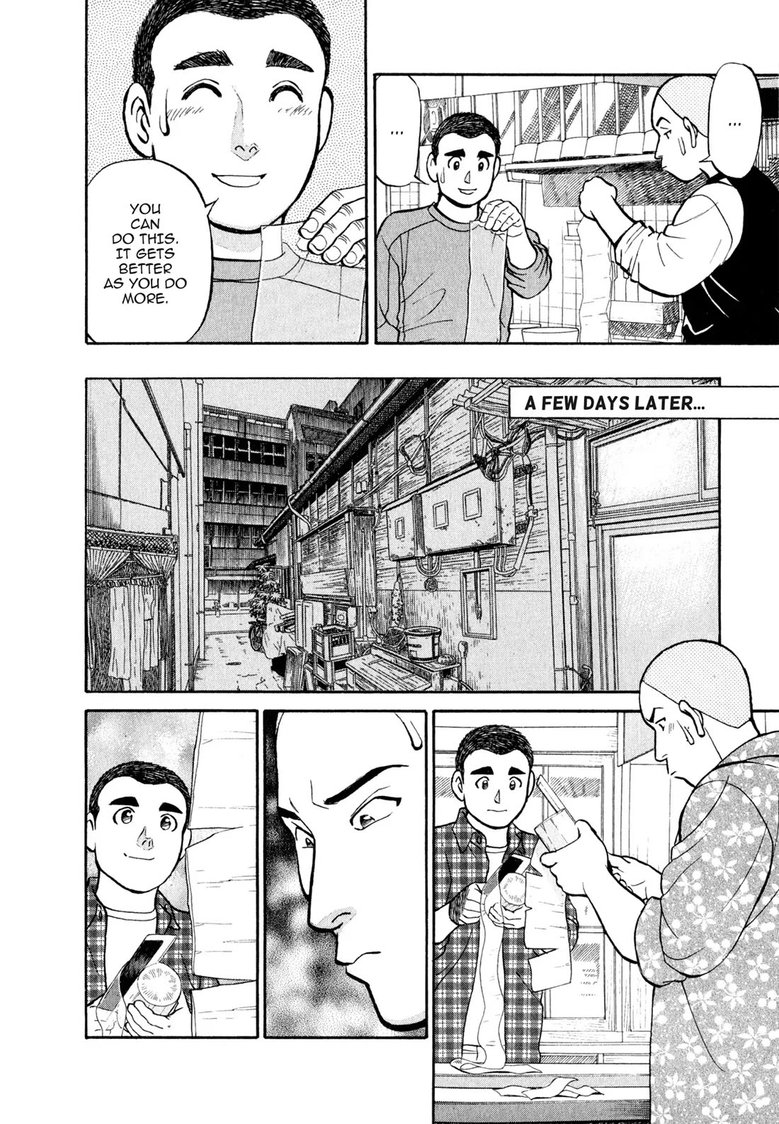 Sota's Knife Chapter 33 page 18 - Chapter 33