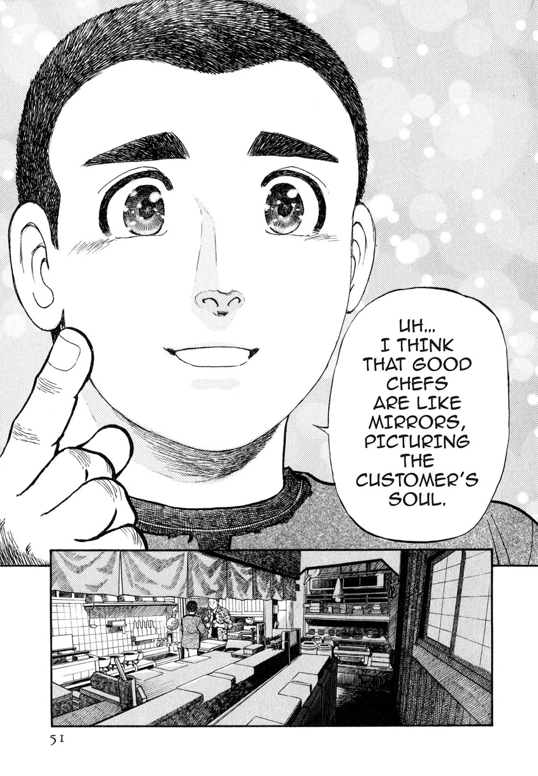 Sota's Knife Chapter 33 page 23 - Chapter 33