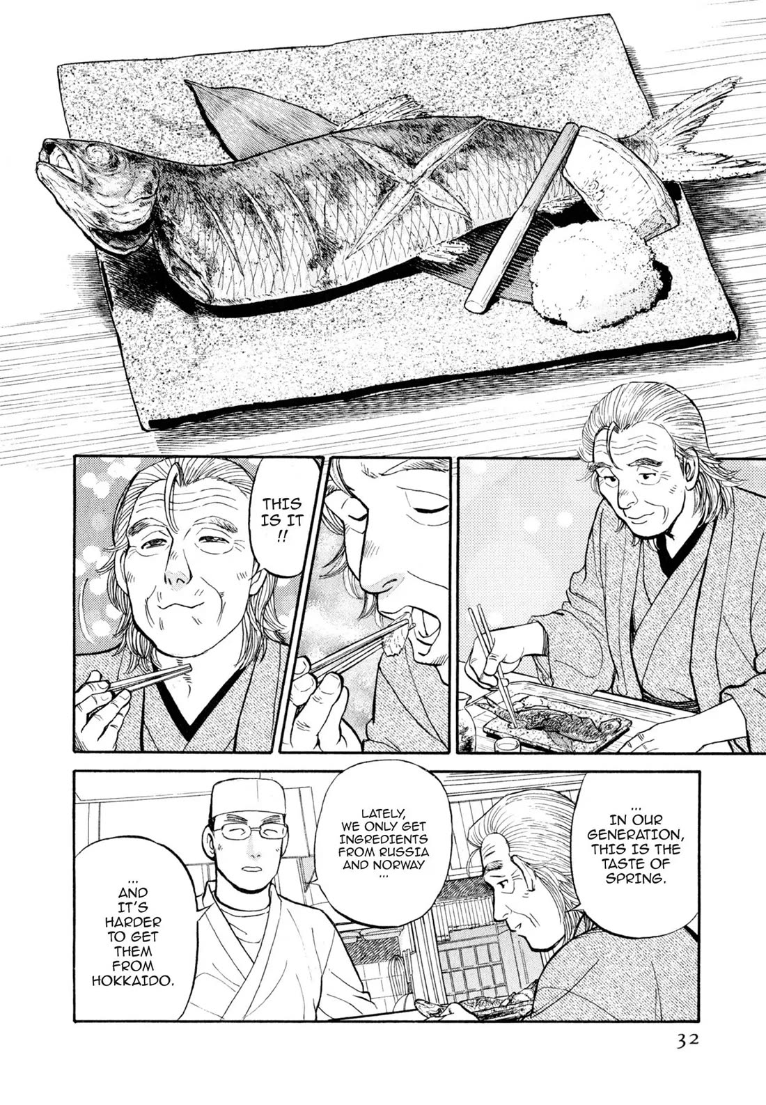 Sota's Knife Chapter 33 page 5 - Chapter 33