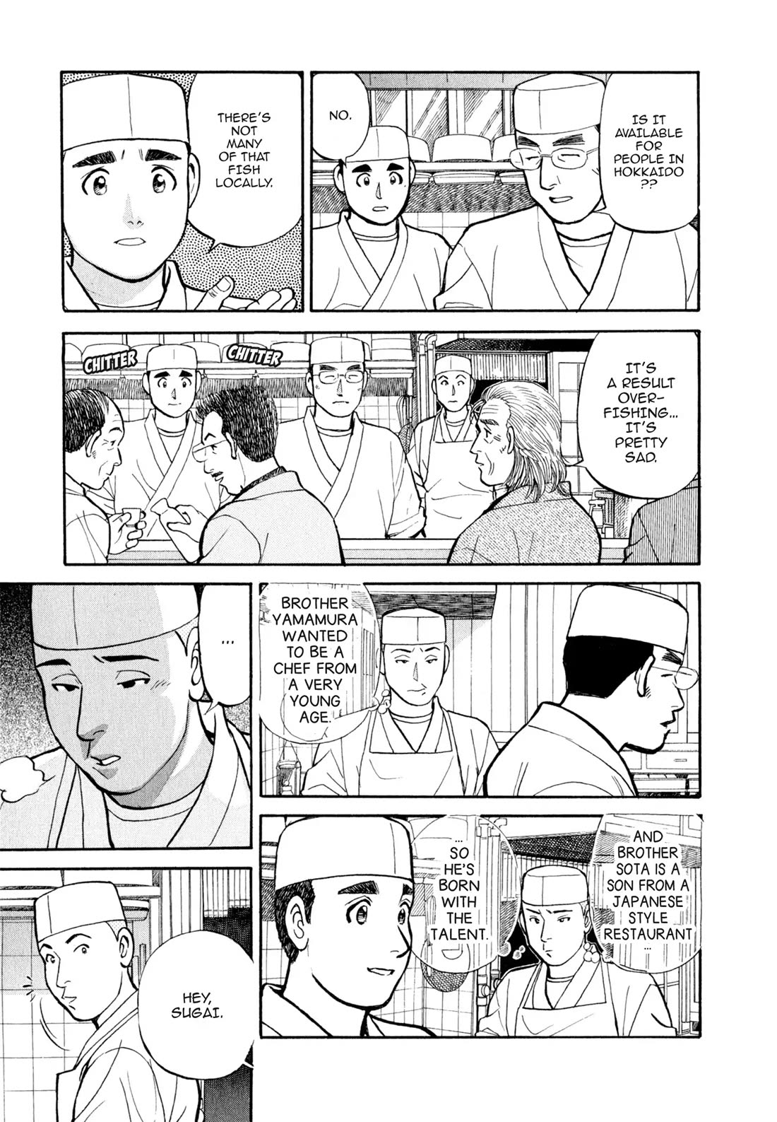 Sota's Knife Chapter 33 page 6 - Chapter 33