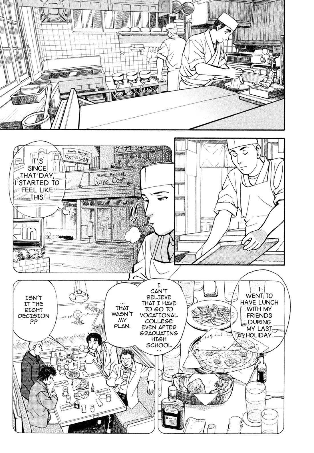 Sota's Knife Chapter 33 page 8 - Chapter 33