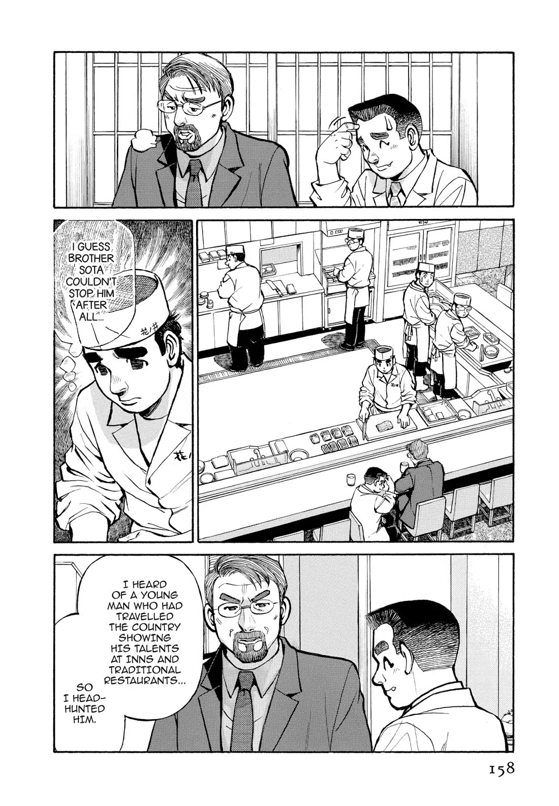 Sota's Knife Chapter 330 page 10 - Chapter 330