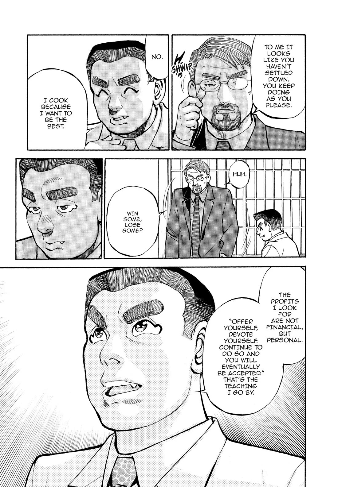 Sota's Knife Chapter 330 page 11 - Chapter 330