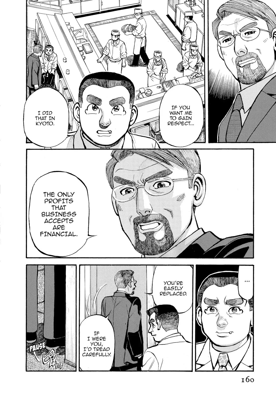 Sota's Knife Chapter 330 page 12 - Chapter 330