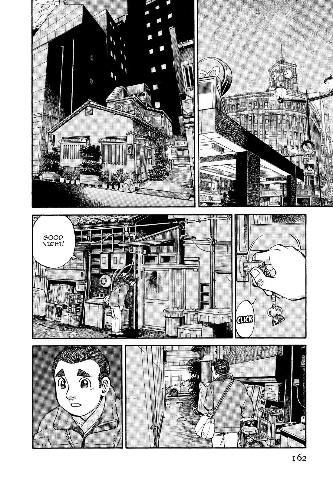 Sota's Knife Chapter 330 page 14 - Chapter 330
