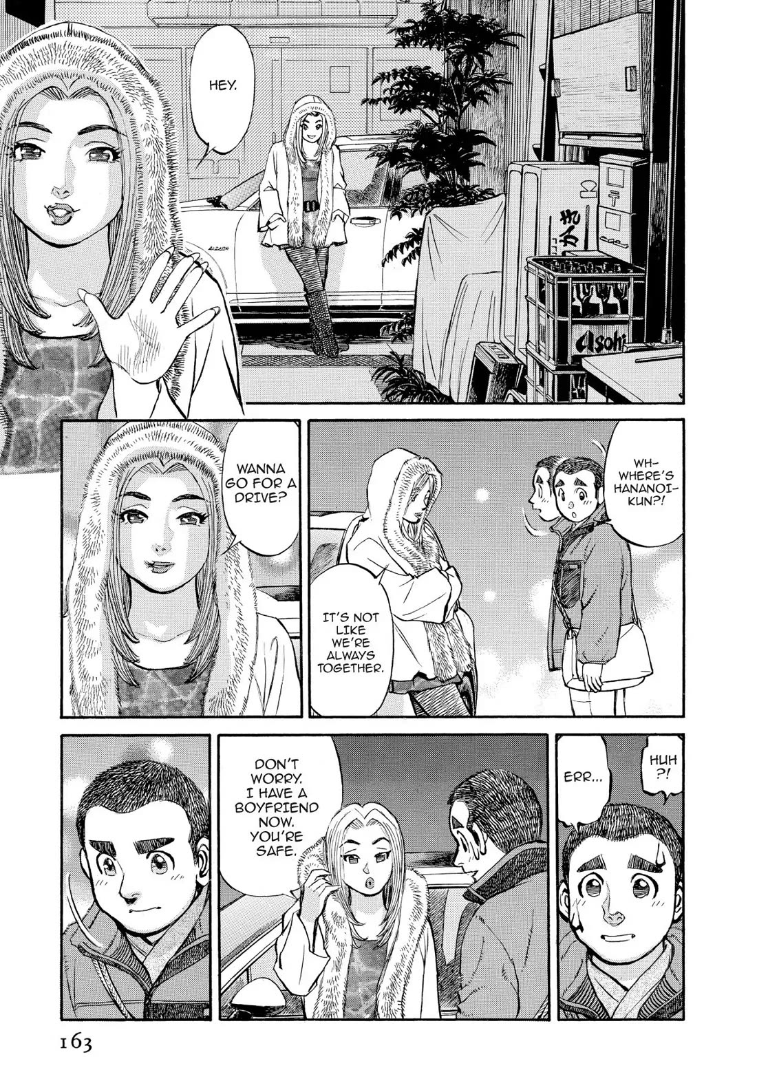 Sota's Knife Chapter 330 page 15 - Chapter 330