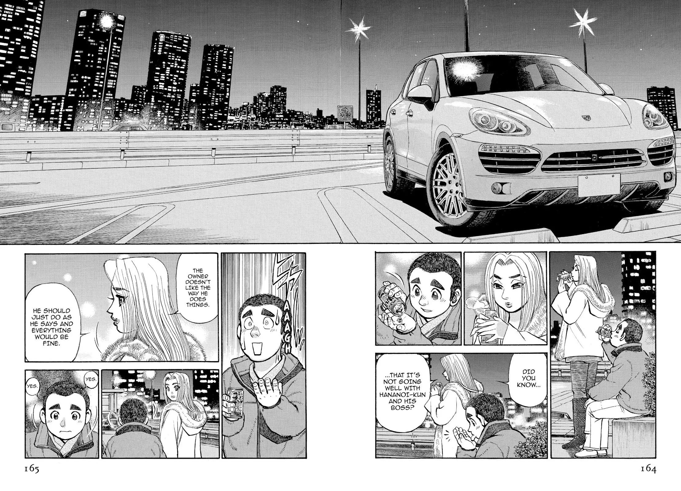 Sota's Knife Chapter 330 page 16 - Chapter 330