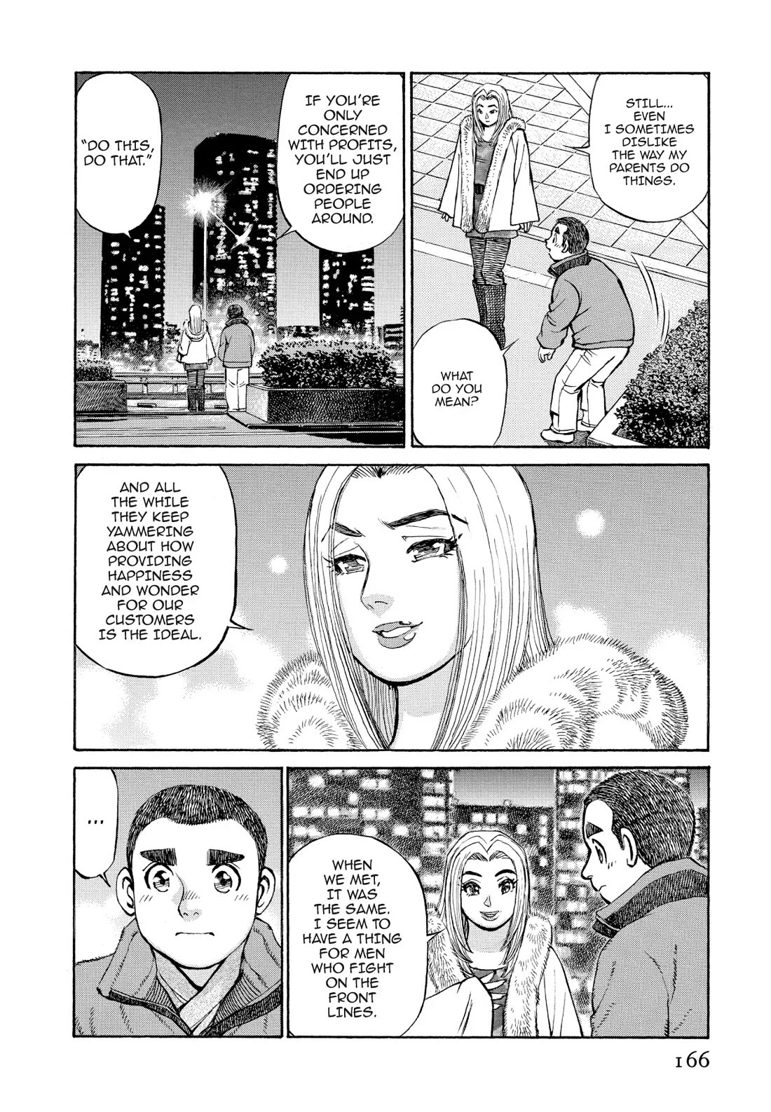 Sota's Knife Chapter 330 page 17 - Chapter 330