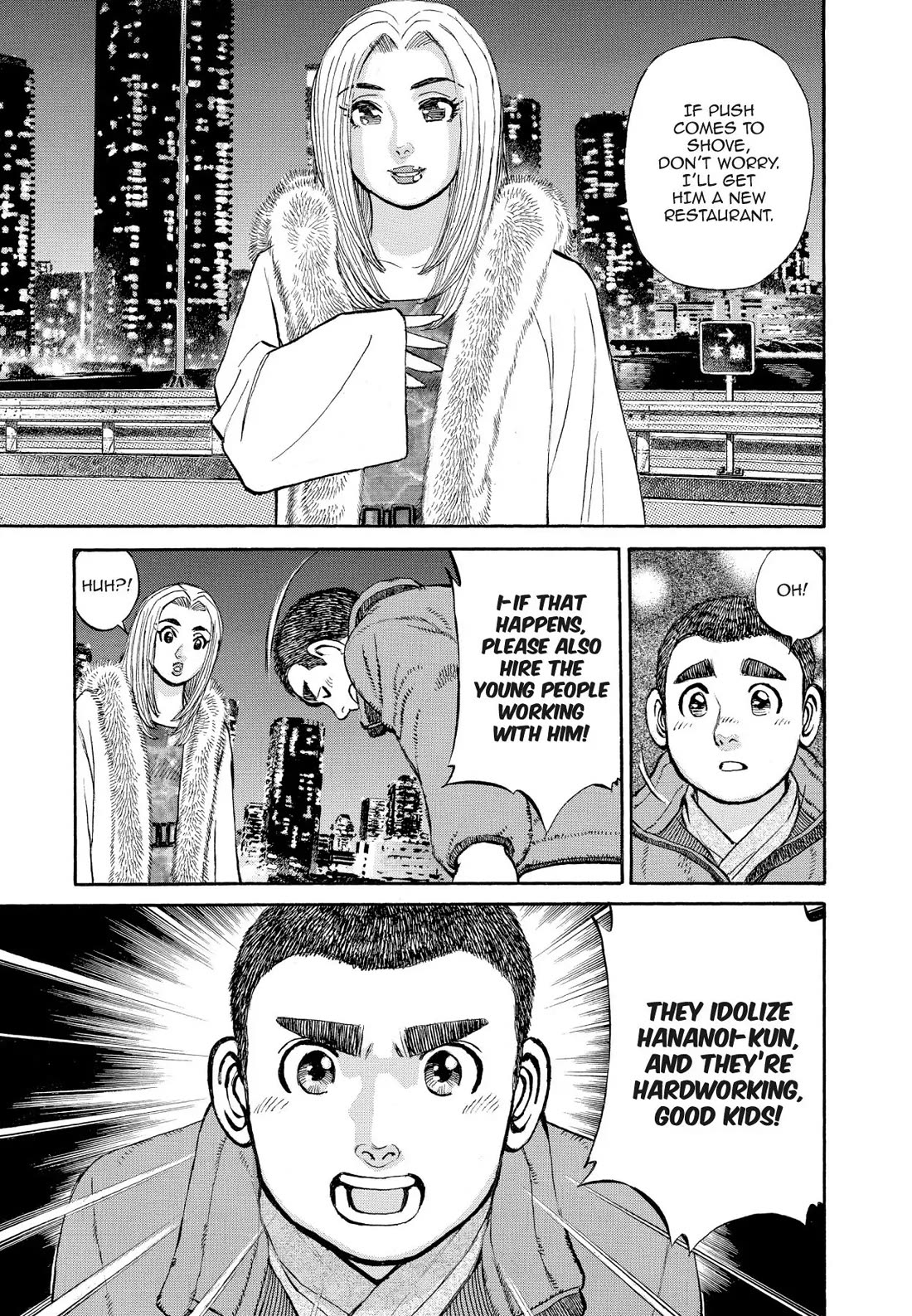 Sota's Knife Chapter 330 page 18 - Chapter 330