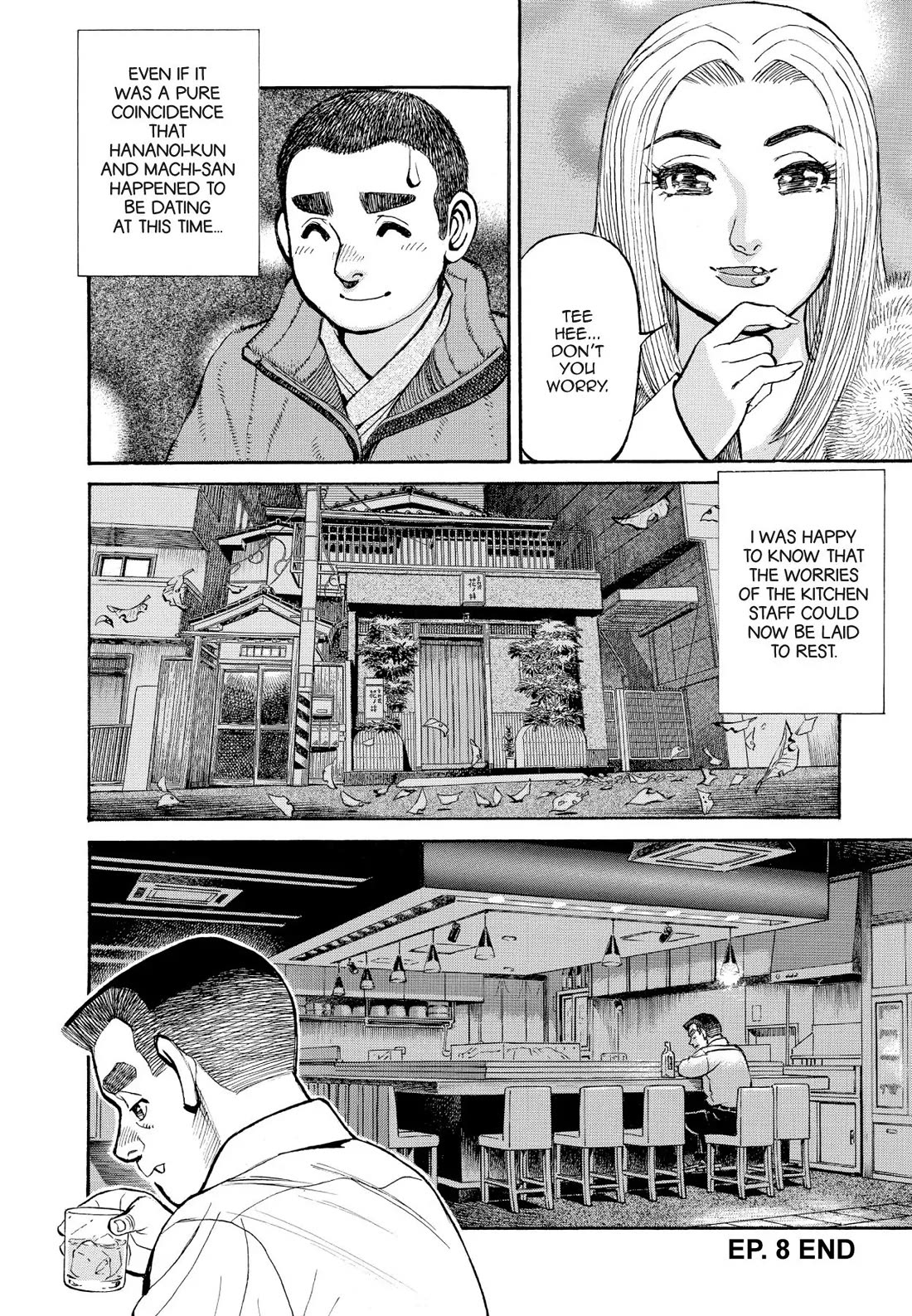 Sota's Knife Chapter 330 page 19 - Chapter 330