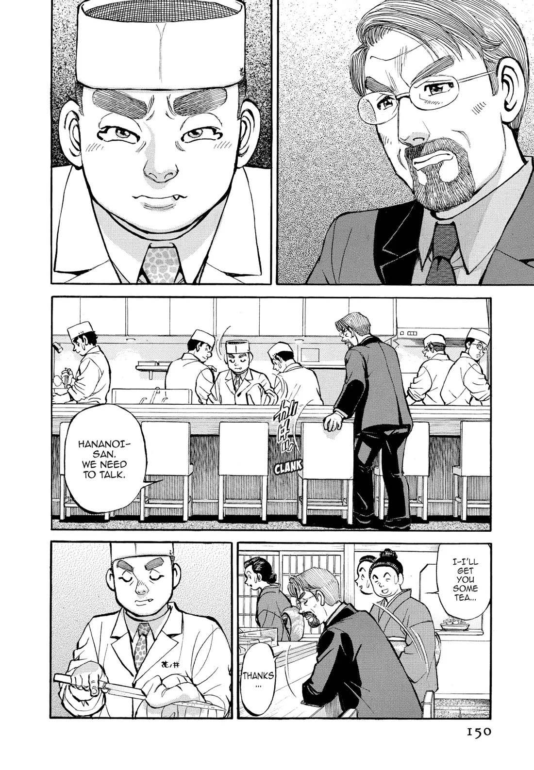Sota's Knife Chapter 330 page 2 - Chapter 330