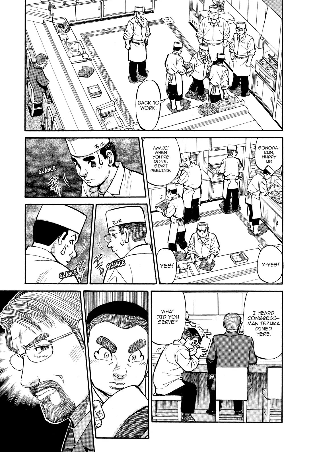 Sota's Knife Chapter 330 page 3 - Chapter 330