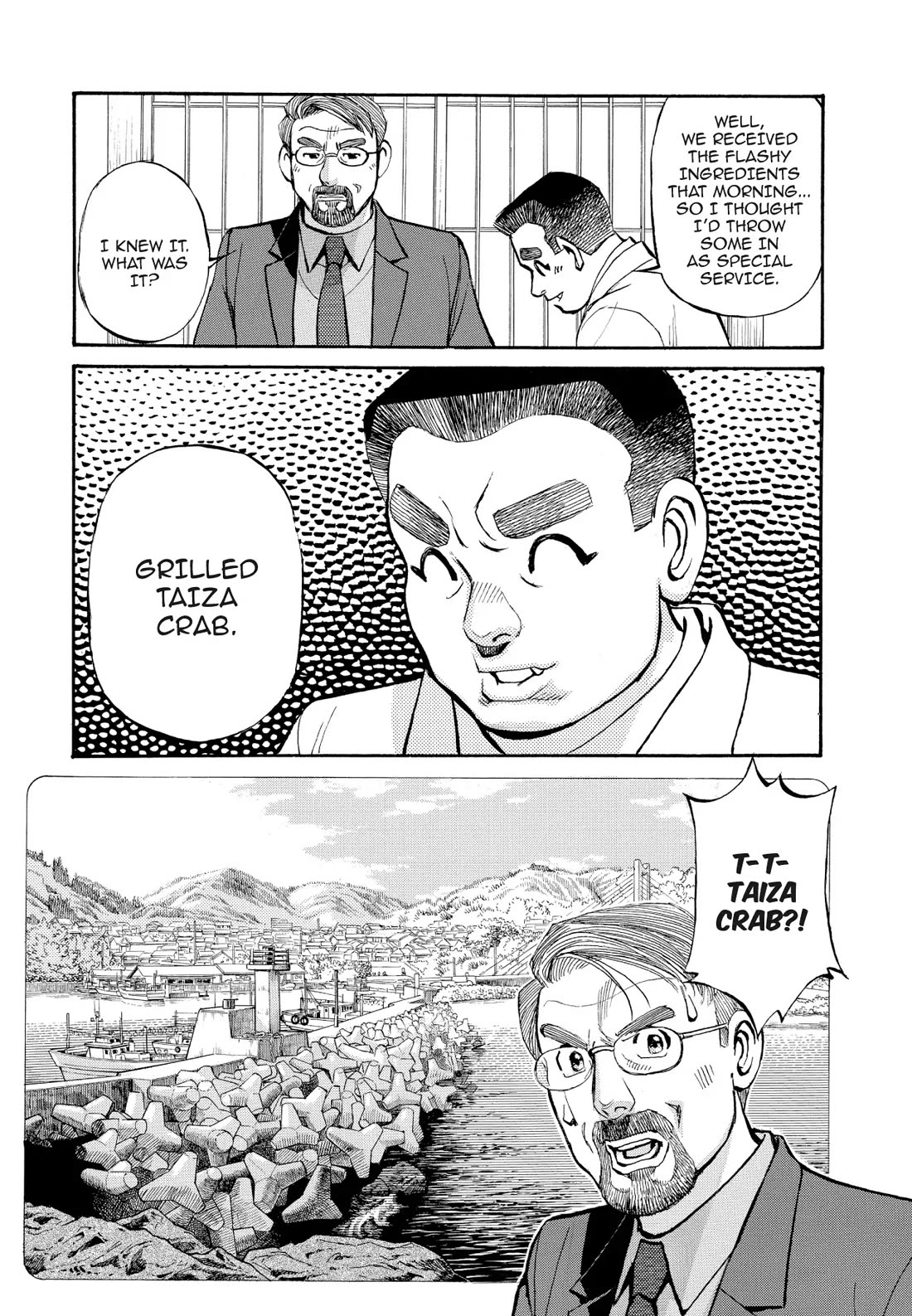 Sota's Knife Chapter 330 page 5 - Chapter 330