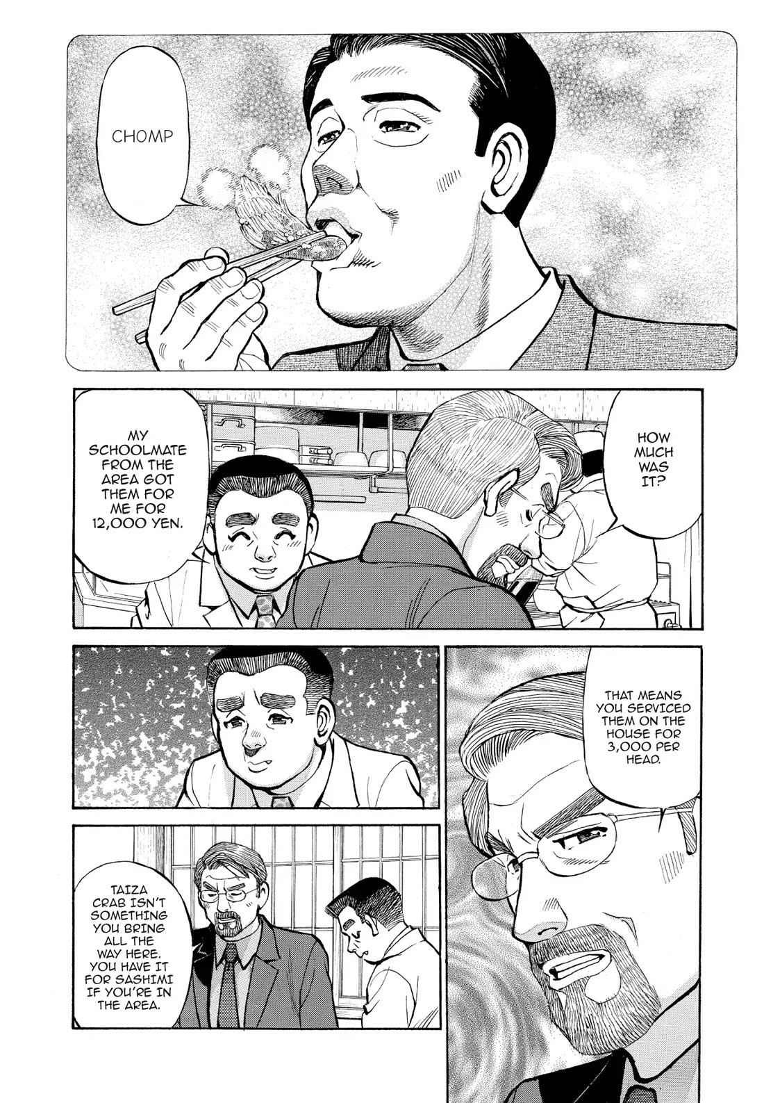 Sota's Knife Chapter 330 page 8 - Chapter 330