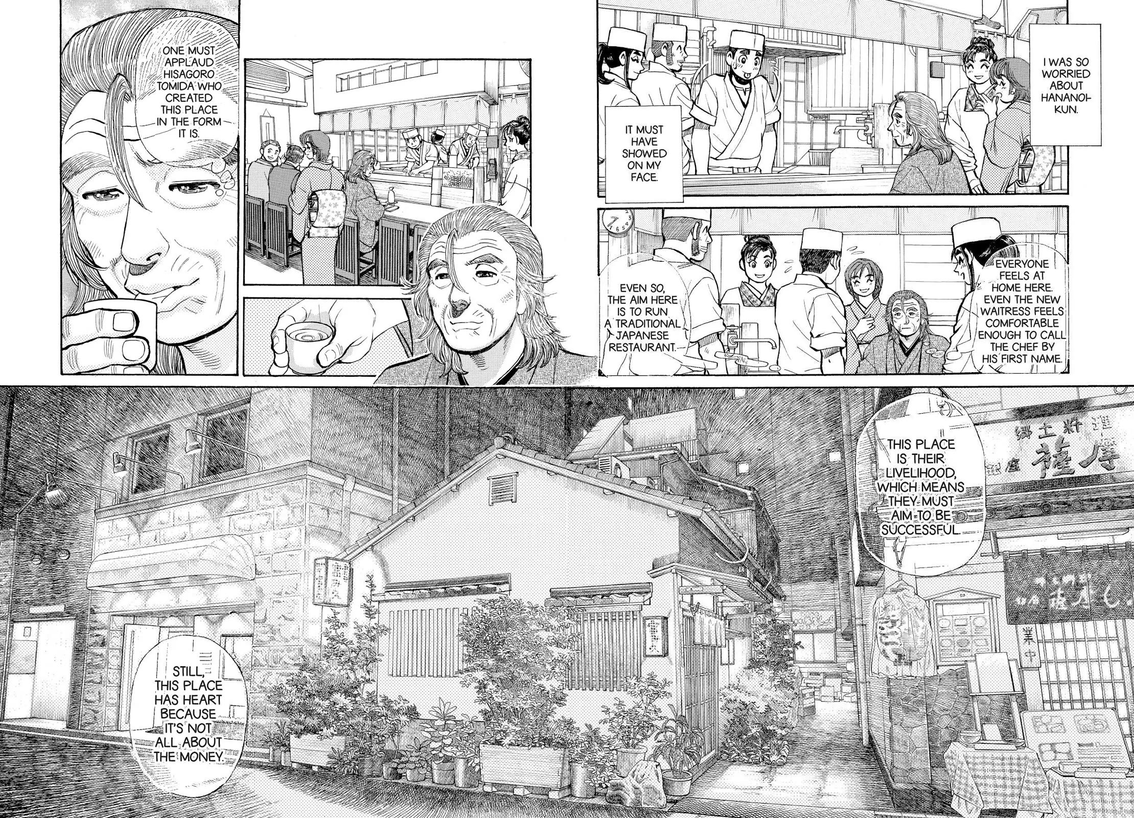 Sota's Knife Chapter 331 page 10 - Chapter 331