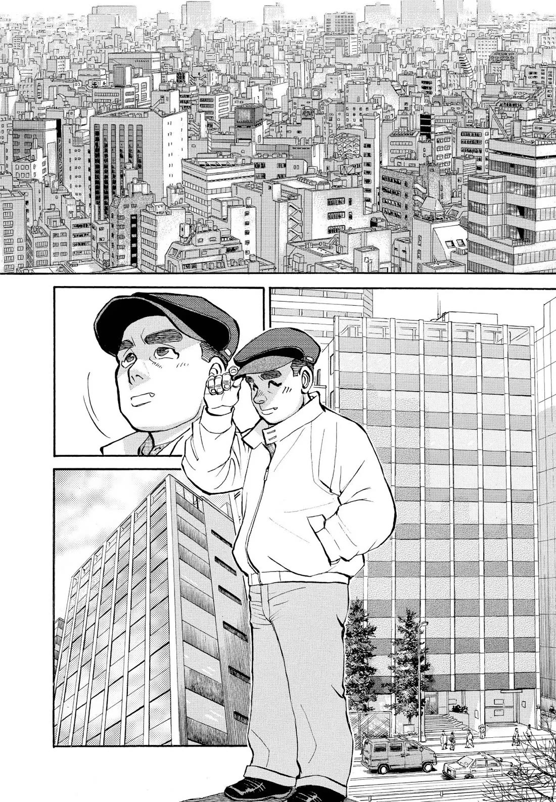 Sota's Knife Chapter 331 page 11 - Chapter 331