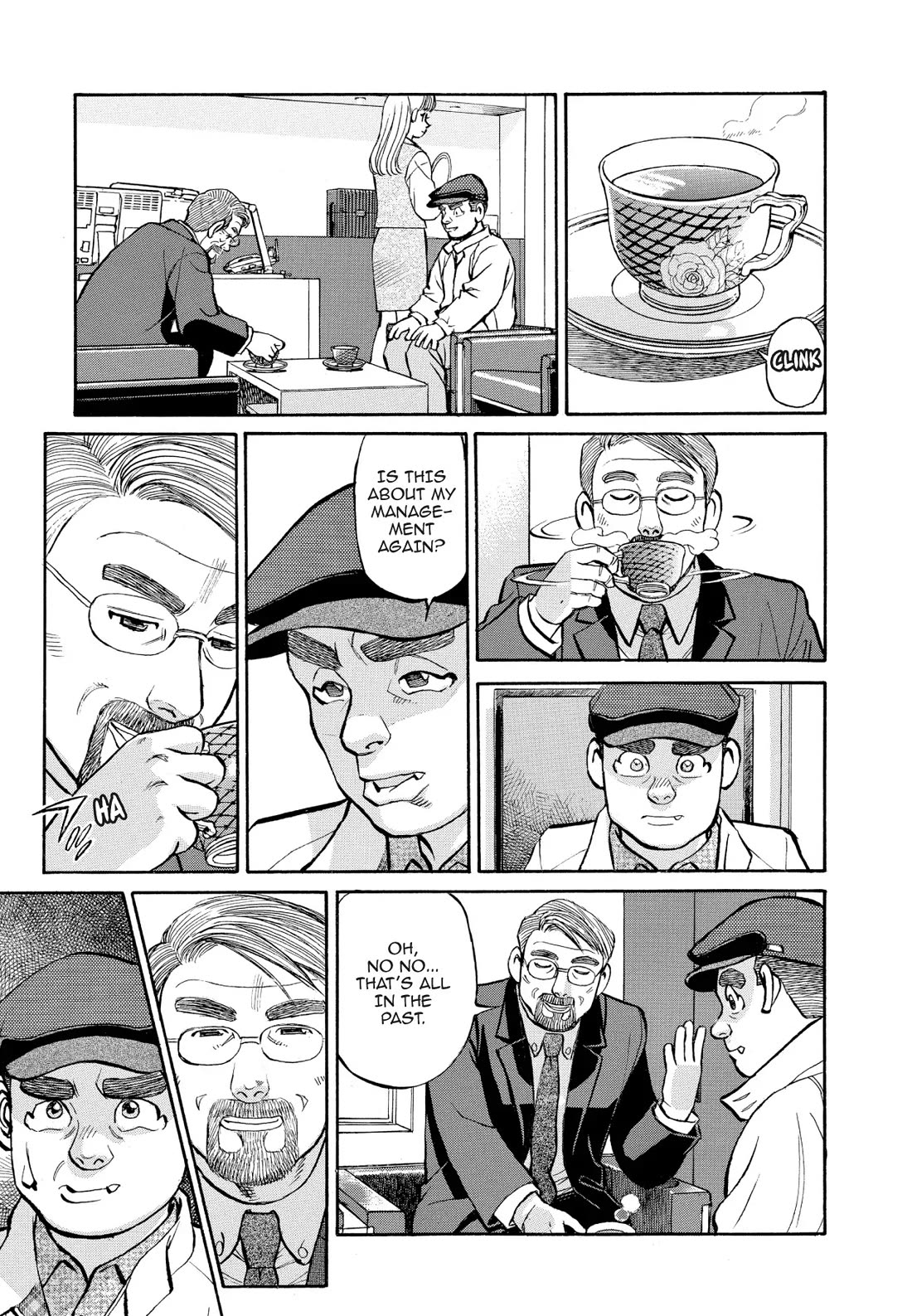 Sota's Knife Chapter 331 page 14 - Chapter 331