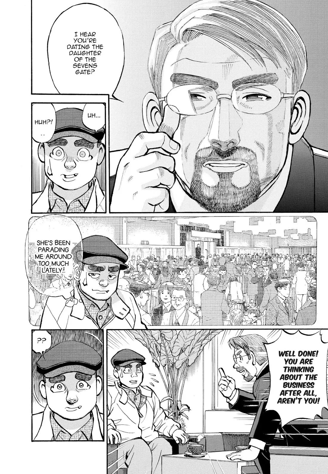 Sota's Knife Chapter 331 page 15 - Chapter 331