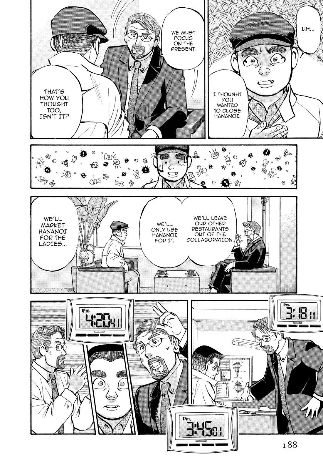 Sota's Knife Chapter 331 page 17 - Chapter 331