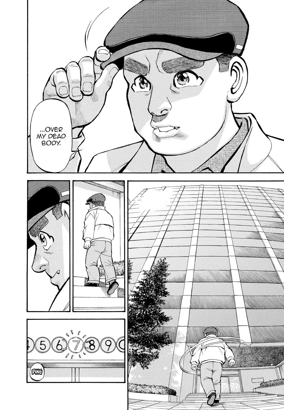 Sota's Knife Chapter 331 page 19 - Chapter 331