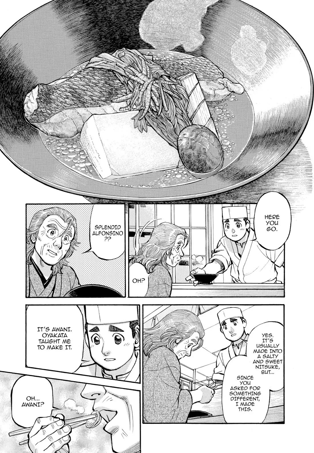 Sota's Knife Chapter 331 page 7 - Chapter 331