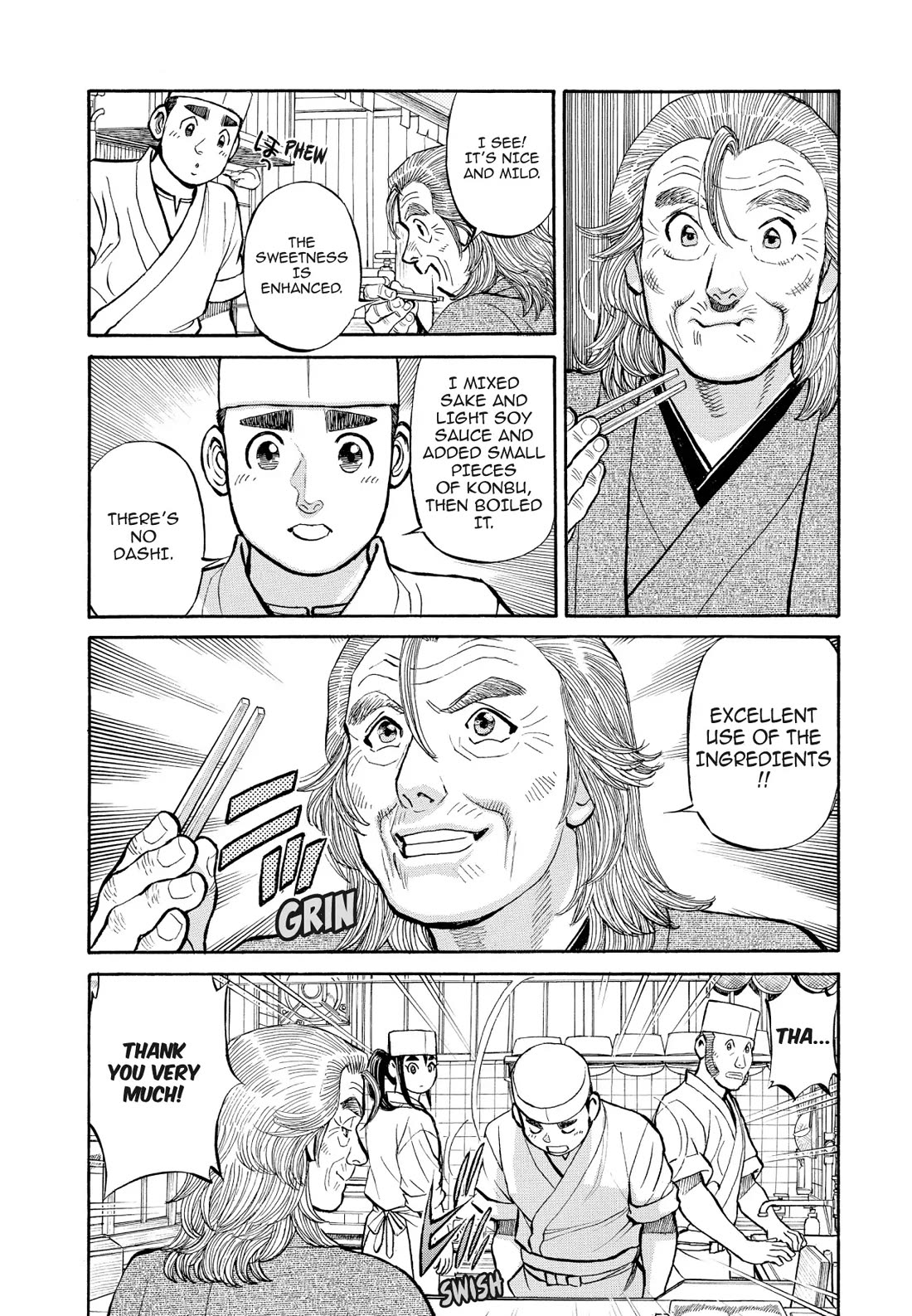 Sota's Knife Chapter 331 page 8 - Chapter 331