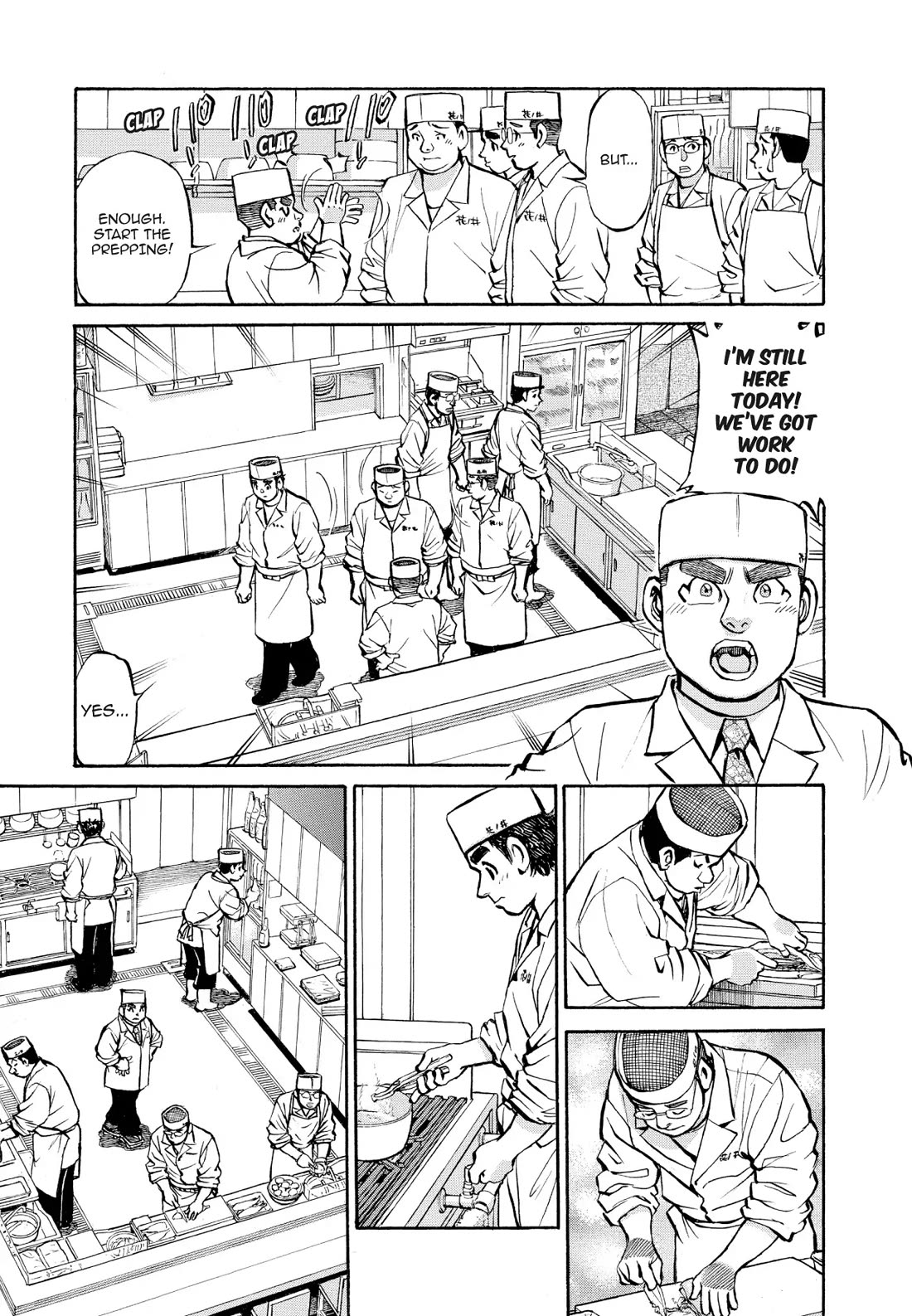 Sota's Knife Chapter 332 page 12 - Chapter 332