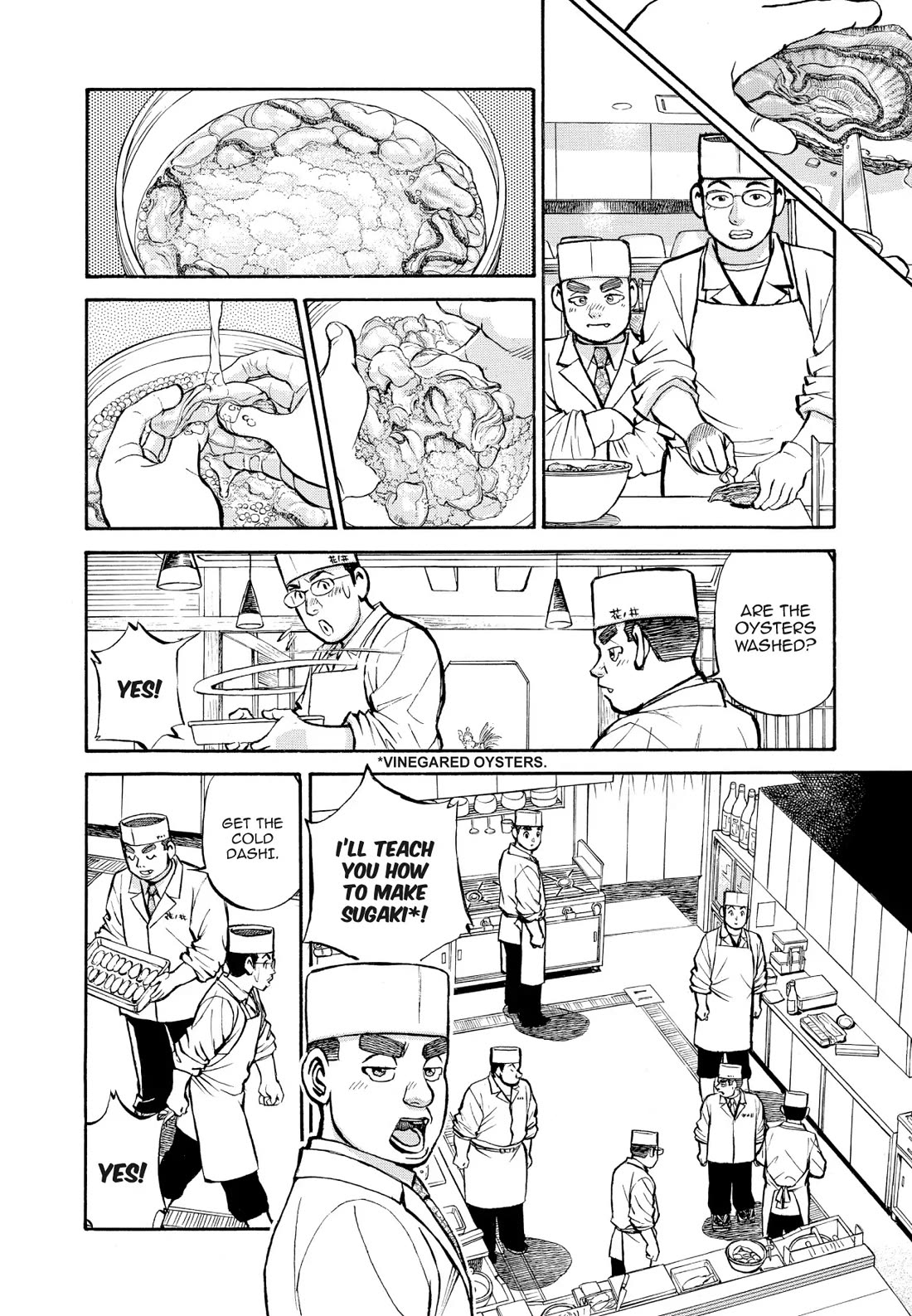 Sota's Knife Chapter 332 page 13 - Chapter 332