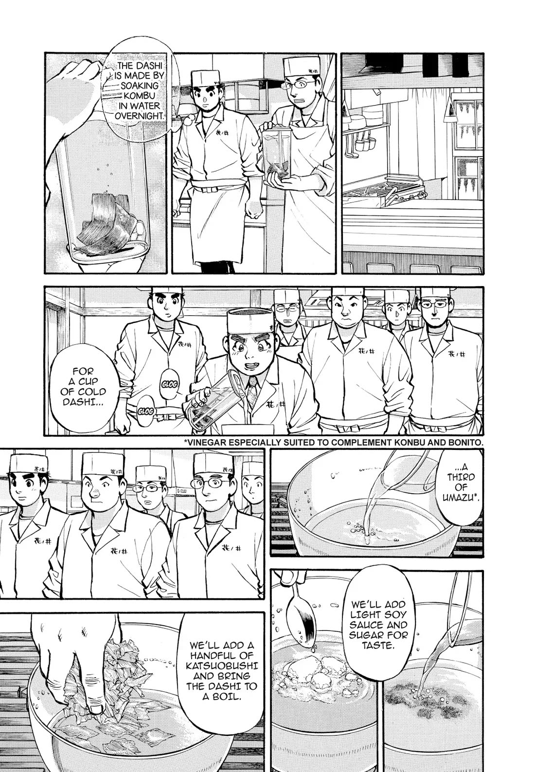 Sota's Knife Chapter 332 page 14 - Chapter 332