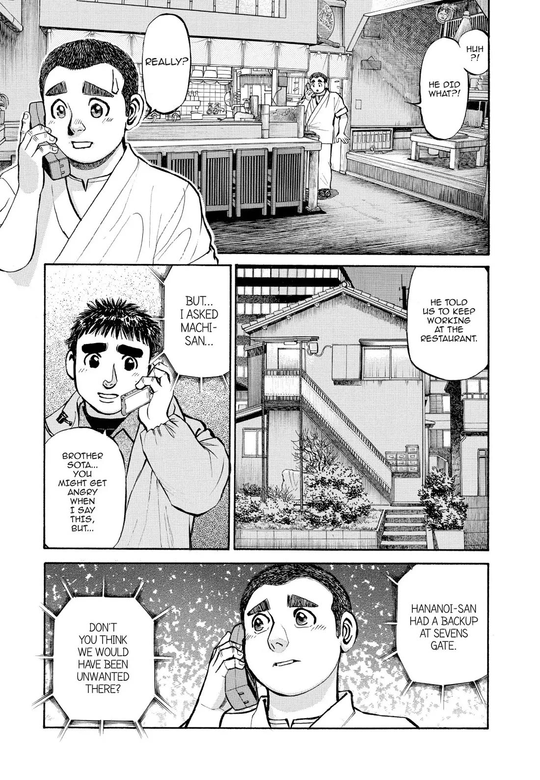 Sota's Knife Chapter 332 page 18 - Chapter 332