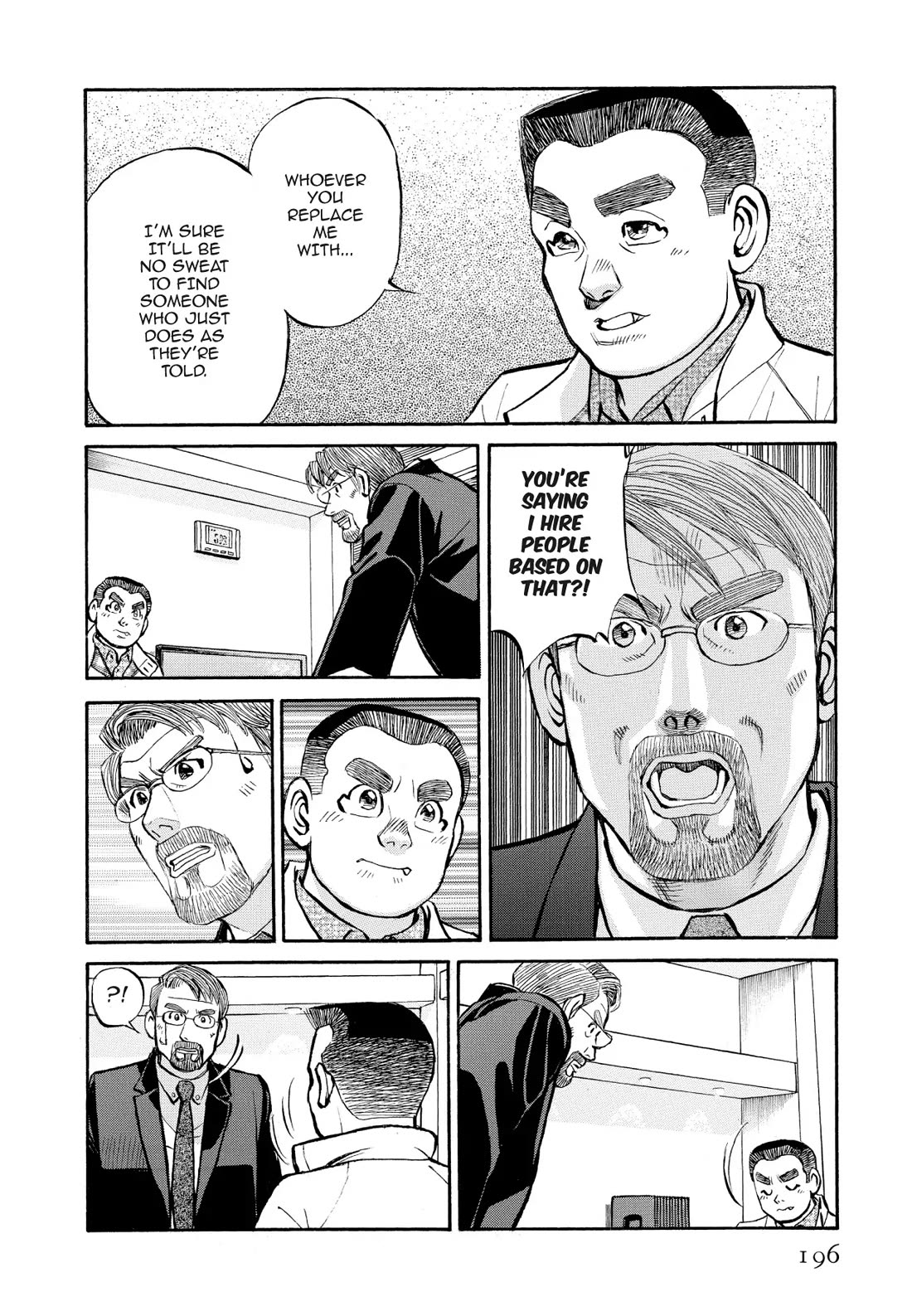Sota's Knife Chapter 332 page 4 - Chapter 332