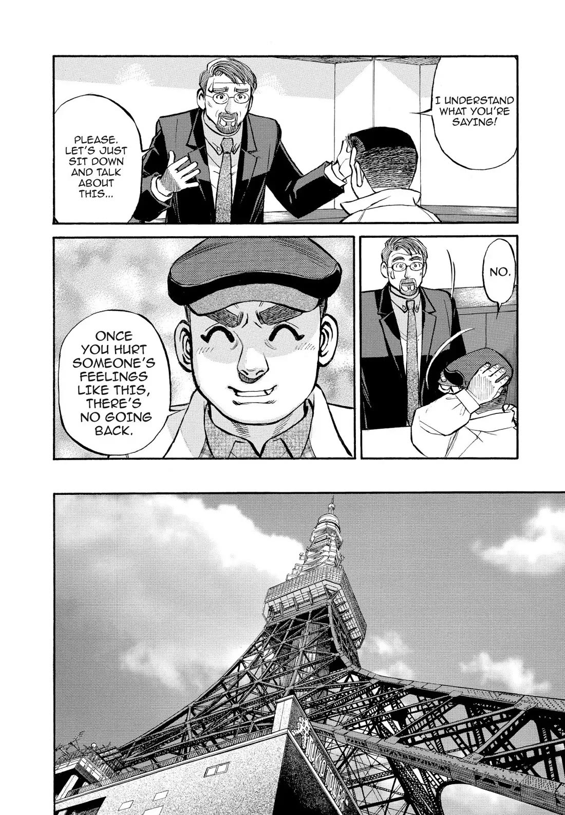 Sota's Knife Chapter 332 page 6 - Chapter 332