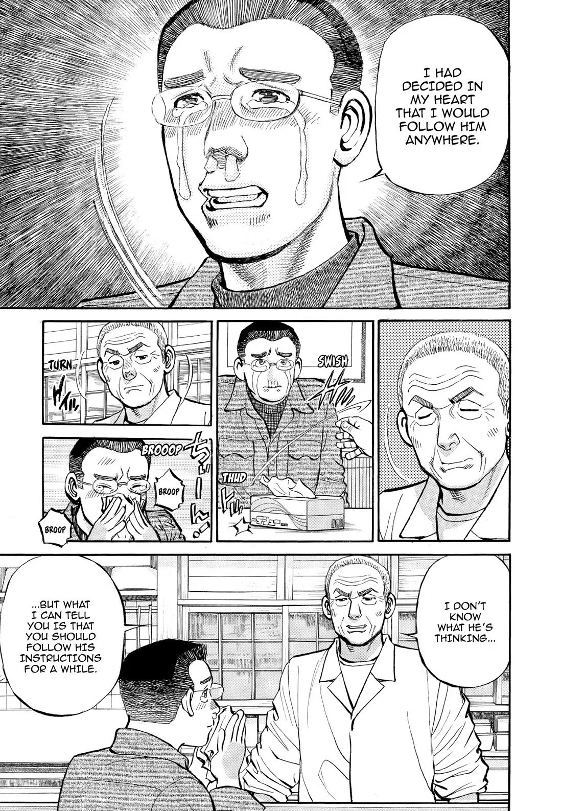Sota's Knife Chapter 333 page 10 - Chapter 333