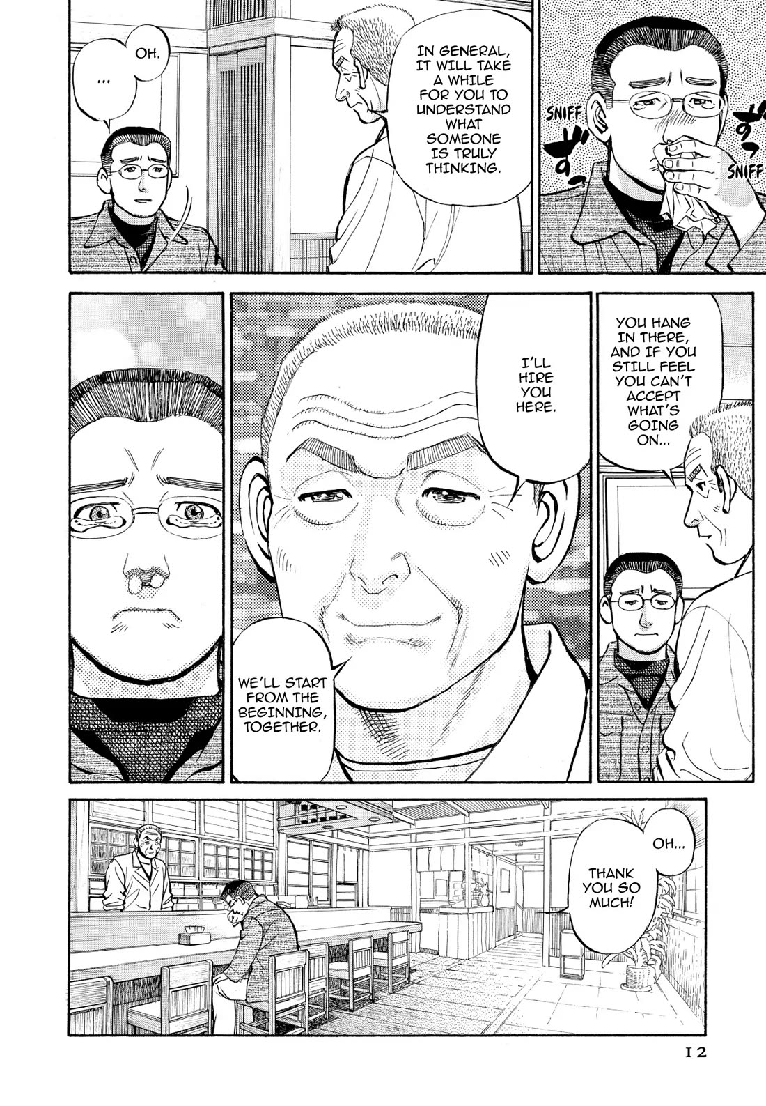 Sota's Knife Chapter 333 page 11 - Chapter 333