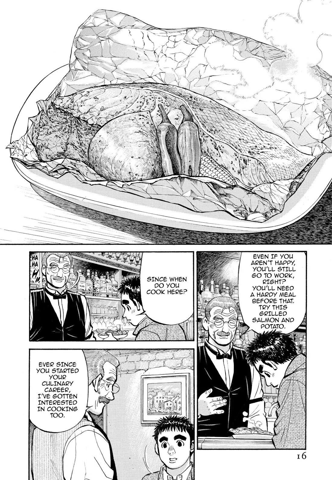 Sota's Knife Chapter 333 page 15 - Chapter 333