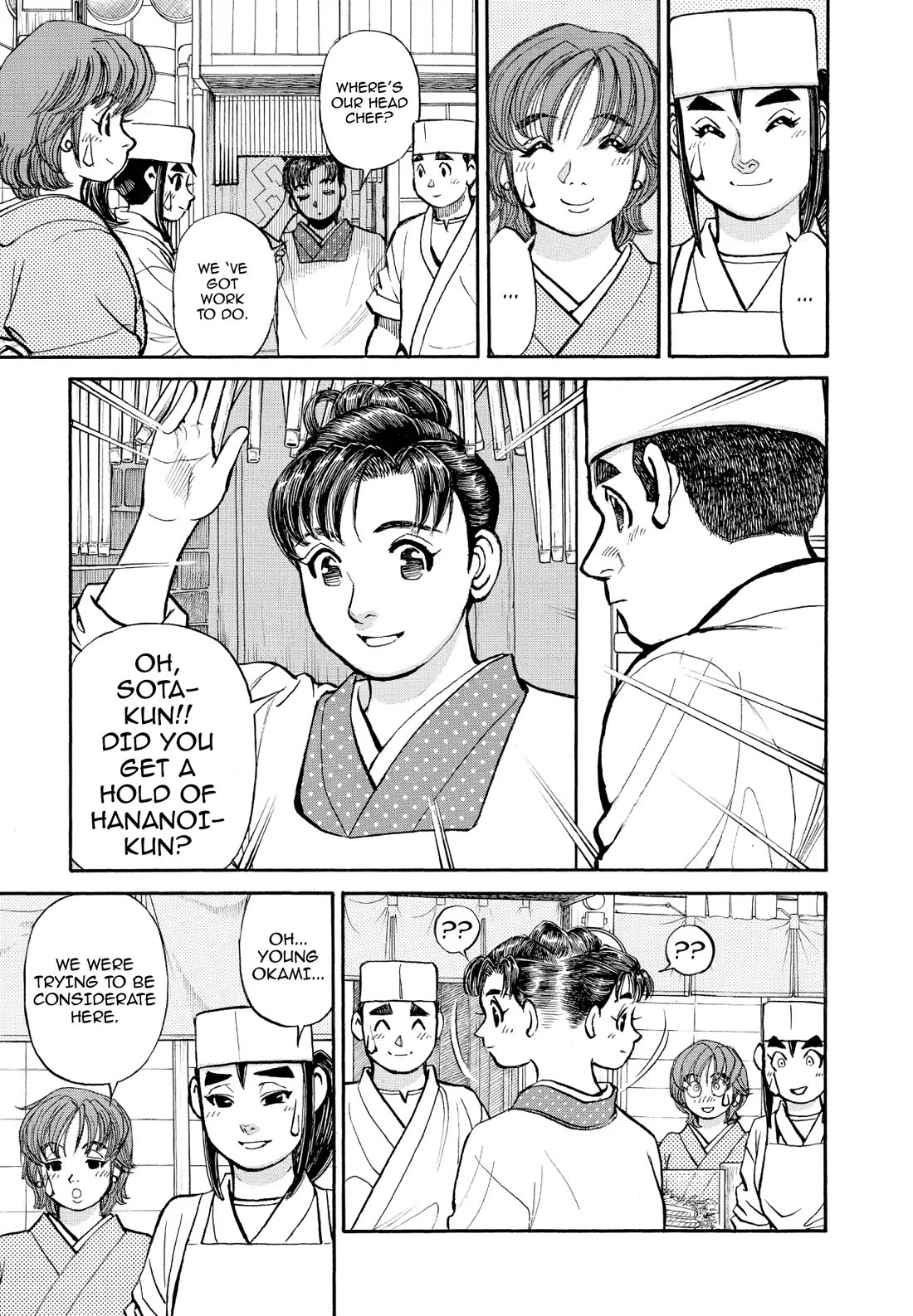 Sota's Knife Chapter 333 page 18 - Chapter 333