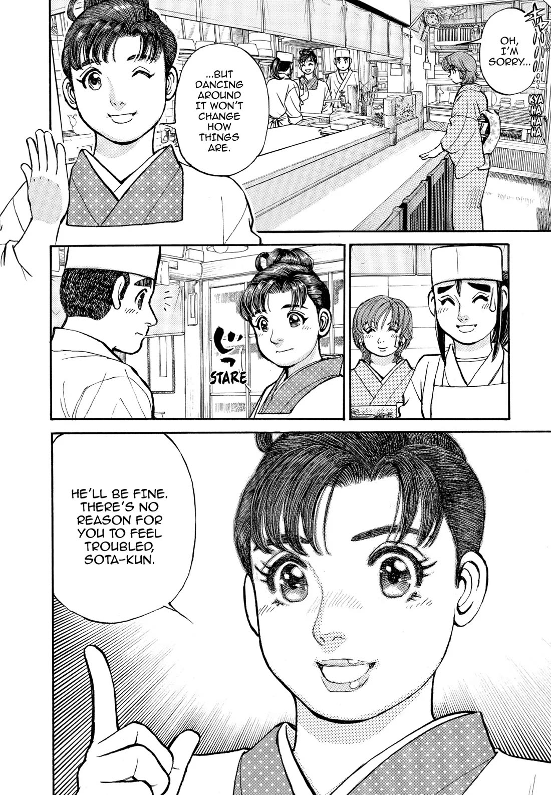 Sota's Knife Chapter 333 page 19 - Chapter 333
