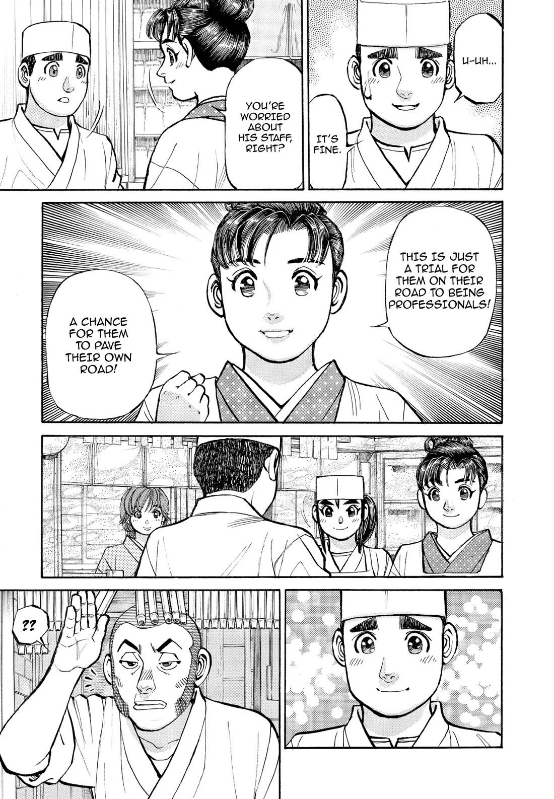 Sota's Knife Chapter 333 page 20 - Chapter 333