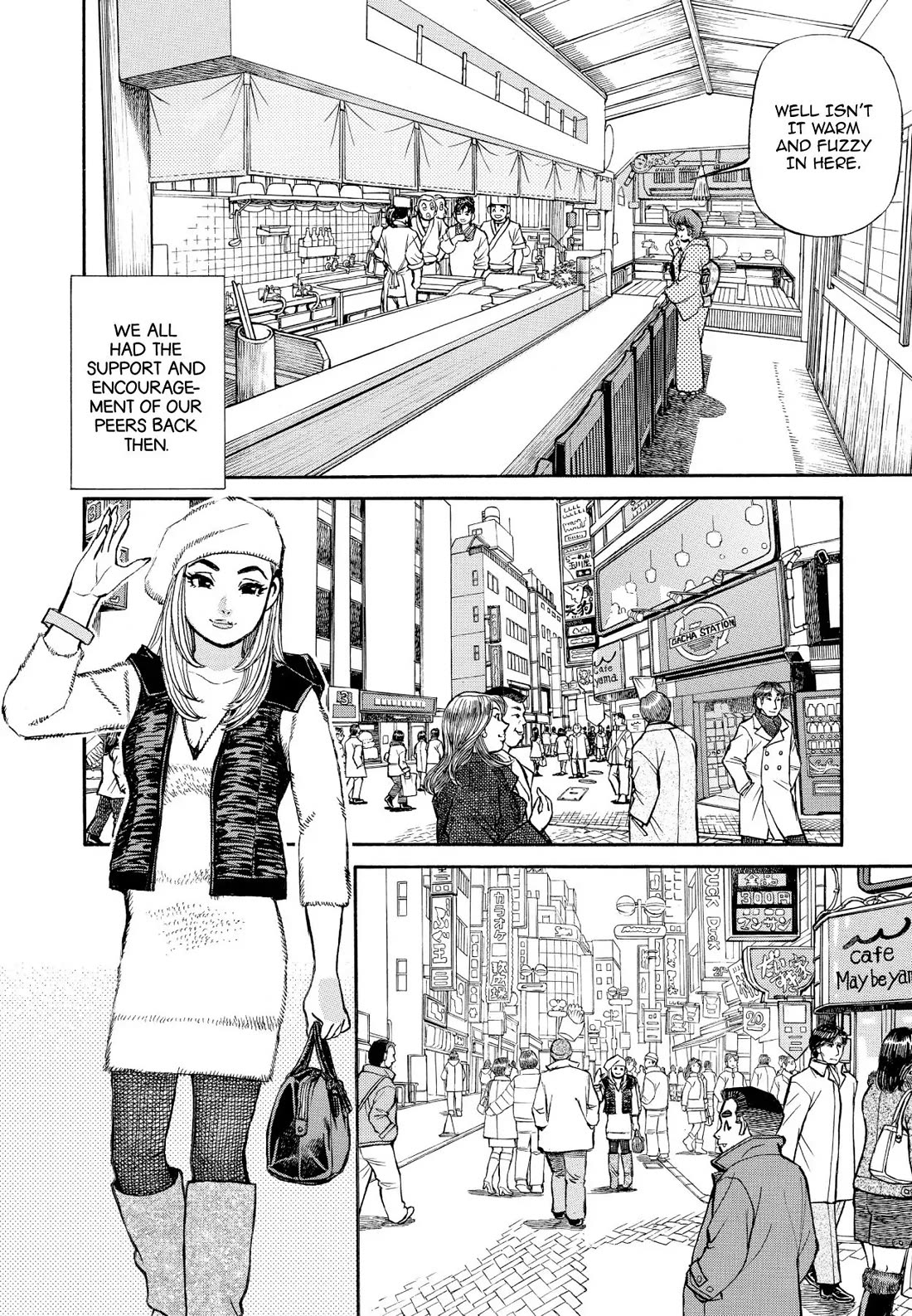 Sota's Knife Chapter 333 page 21 - Chapter 333