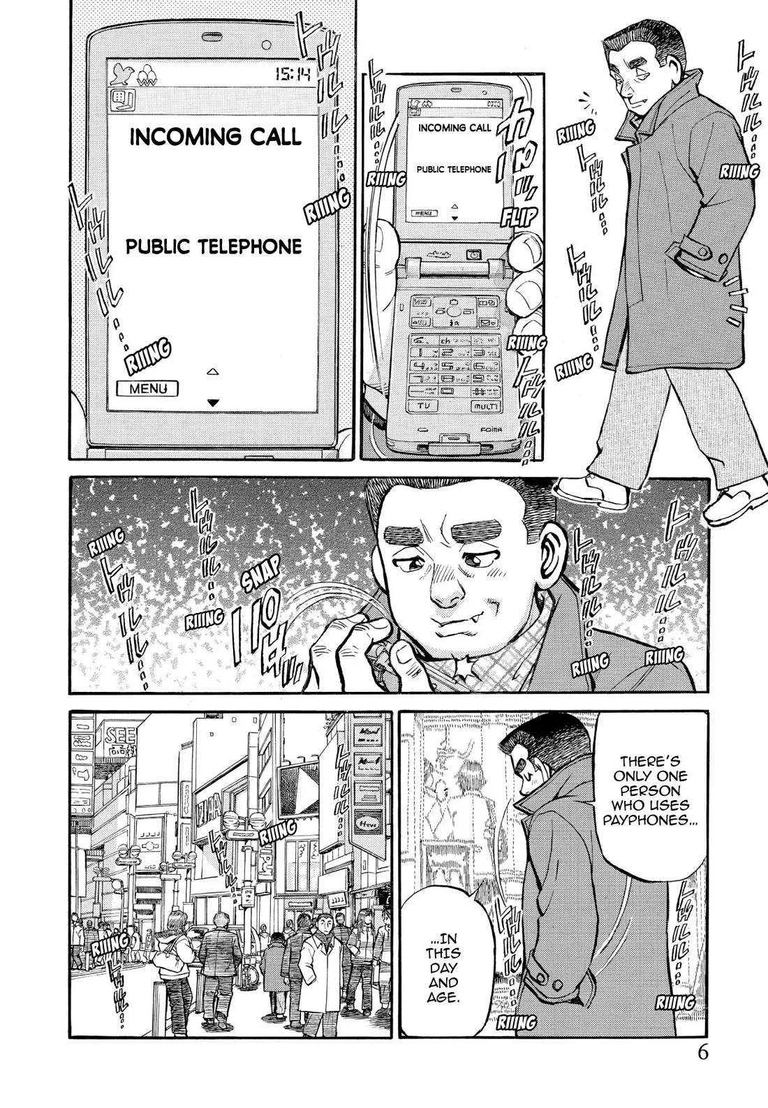 Sota's Knife Chapter 333 page 5 - Chapter 333