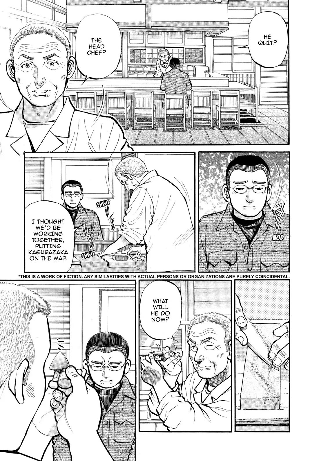 Sota's Knife Chapter 333 page 8 - Chapter 333