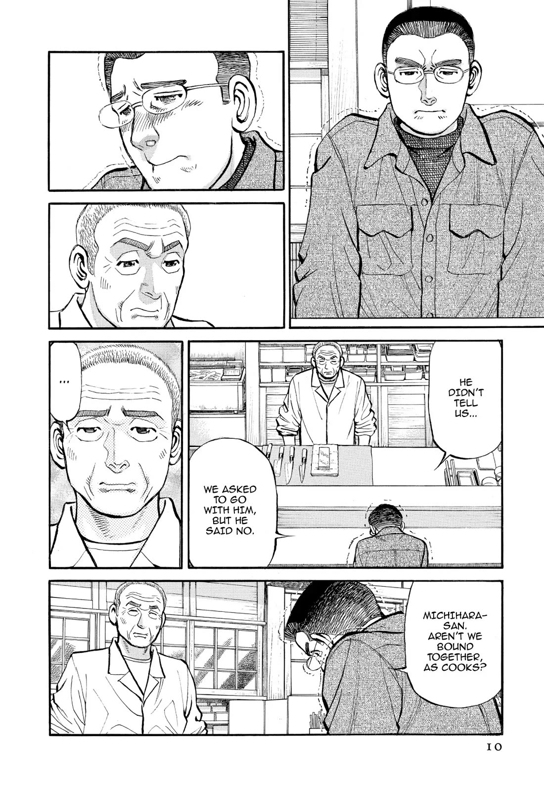 Sota's Knife Chapter 333 page 9 - Chapter 333